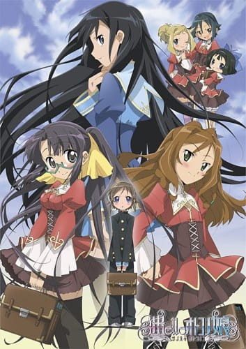 25852l.jpg?_gl=1*1m10osd*_gcl_au*MzI0OTUxNjcuMTczNDYxMjk1NA..*_ga*MTYzNjg0OTU2Mi4xNjIzMDk2MzY5*_ga_26FEP9527K*MTczODkxNTc2Mi4xOTEuMS4xNzM4OTE1NzY3LjU1LjAuMA..