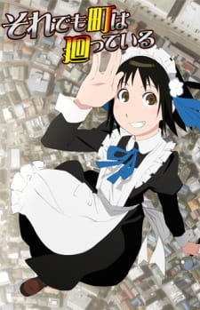 Capa de Soredemo Machi wa Mawatteiru