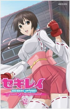 Capa de Sekirei: Pure Engagement Episode 0