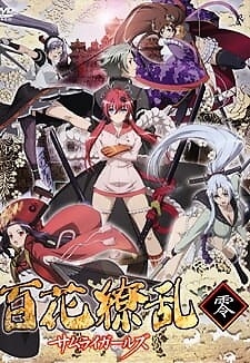 Background Cover