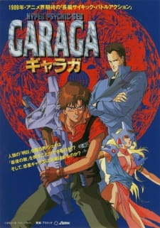 Capa de Hyper-Psychic Geo Garaga