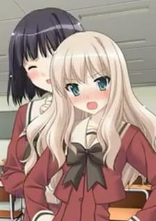 Capa de Sono Hanabira ni Kuchizuke wo: Reo x Mai Diaries