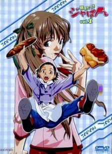 Imagen de Yakitate!! Japan