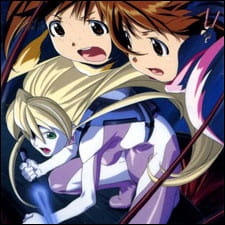Imagen de Figure 17: Tsubasa & Hikaru