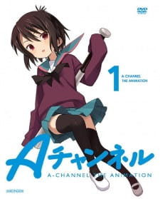 Capa de A-Channel: +A-Channel