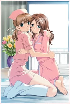 Poster de Yakin Byoutou Kranke