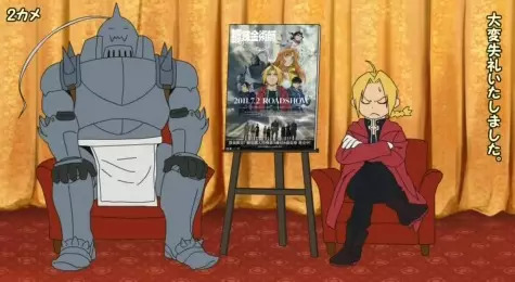 Edward Elric