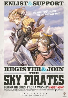 Imagen de Last Exile: Ginyoku no Fam
