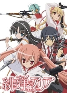 Capa de Hidan no Aria