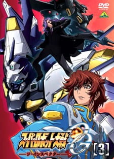 Imagen de Super Robot Taisen OG: The Inspector