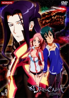 Capa de Dragonaut: The Resonance - Kotou - Tozasareta Kyousou