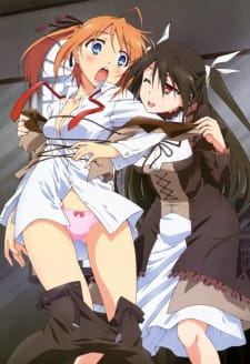Imagen de Mayo Chiki!