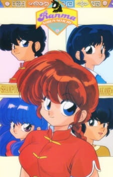 Ranma ½ - Pictures - MyAnimeList.net