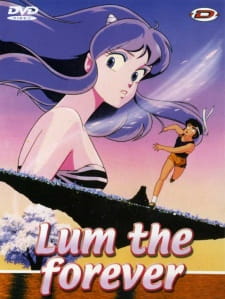 Imagen de Urusei Yatsura Movie 4: Lum The Forever
