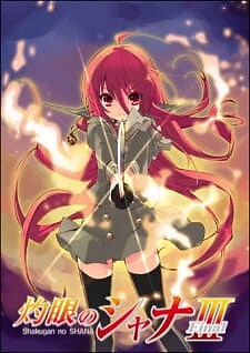 Background Cover