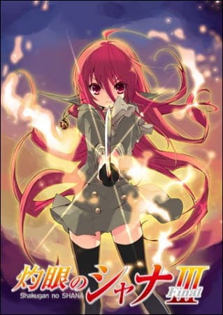 Shakugan no Shana: Season III, Shakugan no Shana 3