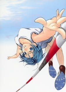 Capa de Suzuka