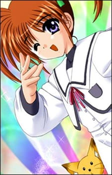 Imagen de Lyrical Magic: Suteki na Mahou