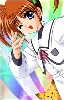 Lyrical Magic: Suteki na Mahou