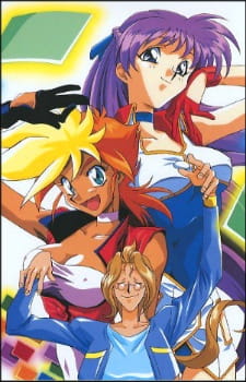 Capa de Dirty Pair Flash 2