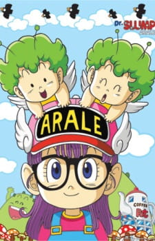 Imagen de Dr. Slump: Arale-chan