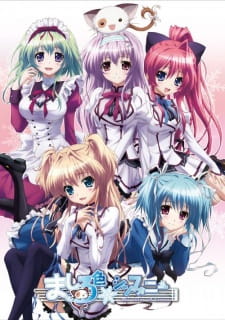Capa de Mashiro-iro Symphony: The Color of Lovers