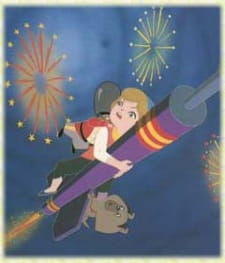 Imagen de Gulliver no Uchuu Ryokou