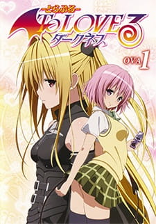 Capa de To LOVE-Ru Darkness OVA