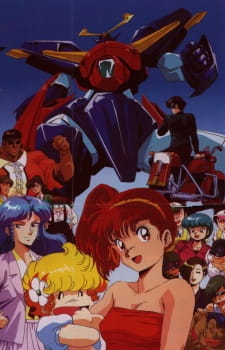 Imagen de Project A-Ko 3: Cinderella Rhapsody