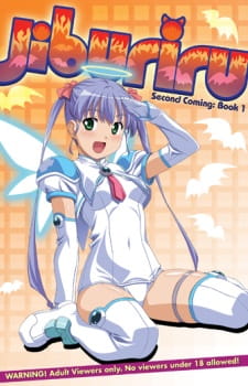 Poster de Makai Tenshi Djibril: Episode 2