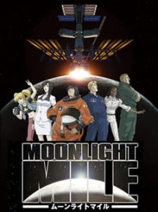 Capa de Moonlight Mile 2nd Season: Touch Down