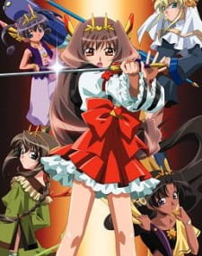 Capa de Chou Henshin Cosprayers vs. Ankoku Uchuu Shougun the Movie