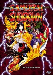 Imagen de Samurai Spirits: Haten Gouma no Shou