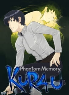 Imagen de Kurau Phantom Memory