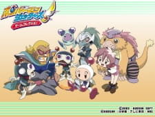 Imagen de Bomberman Jetters