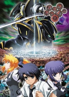 Capa de Asura Cryin' 2