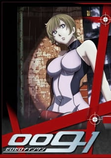 Imagen de 009-1: R&B