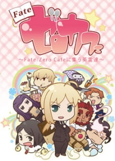 Imagen de Fate/Zero Cafe