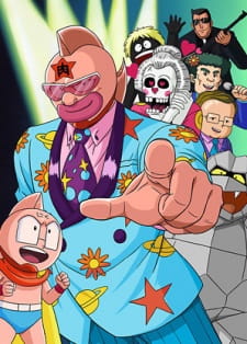 Imagen de Kinnikuman (Movie)