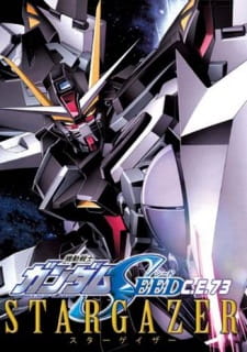 Imagen de Kidou Senshi Gundam SEED C.E. 73: Stargazer