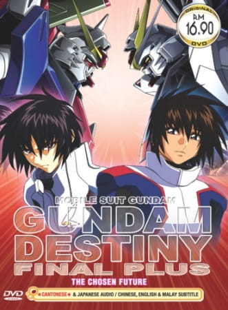 Mobile Suit Gundam SEED Destiny Final Plus: The Chosen Future, Mobile Suit Gundam SEED Destiny Final Plus: The Chosen Future