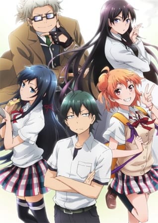 Yahari Ore no Seishun Love Comedy wa Machigatteiru. OVA, Yahari Ore no Seishun Love Comedy wa Machigatteiru - OVA