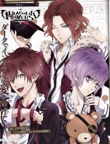 Capa de Diabolik Lovers Recap