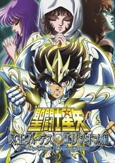Background Cover