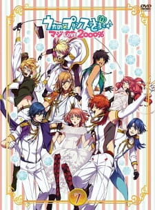 Imagen de Uta no☆Prince-sama♪ Maji Love 2000%: Shining Star Xmas