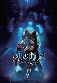 Background Cover