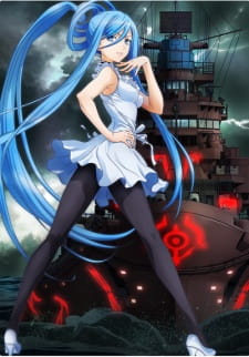 Imagen de Aoki Hagane no Arpeggio: Ars Nova