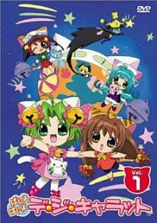 Imagen de Panyo Panyo Di Gi Charat