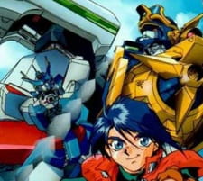 Imagen de Yuusha Tokkyuu Might Gaine