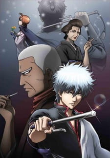 Imagen de Gintama: Yorinuki Gintama-san on Theater 2D